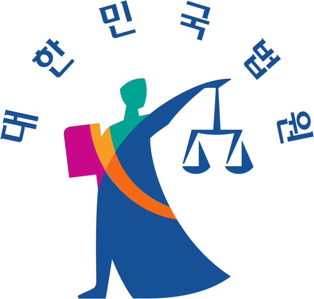 대한민국 법원 로고