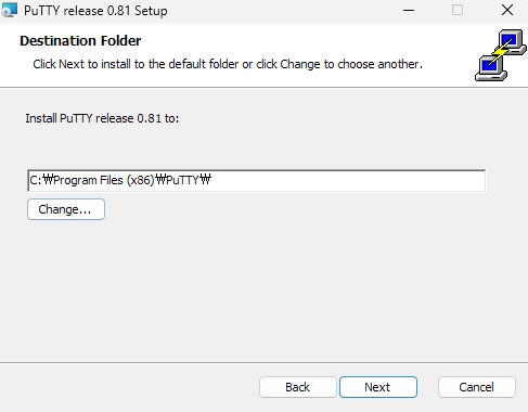 PuTTY 설치 화면