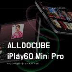 iPlay60 Mini Pro