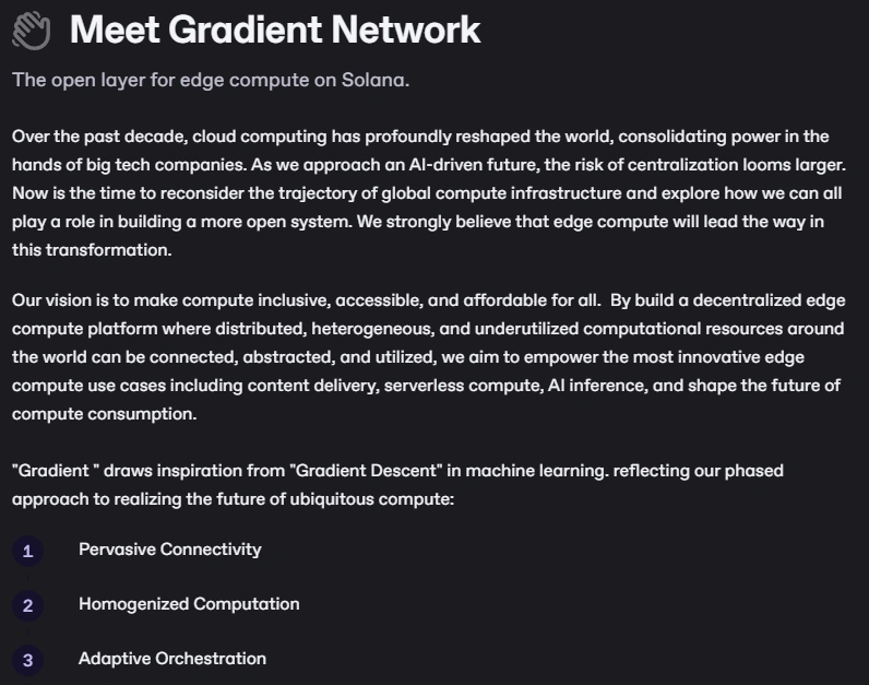 Gradient Network 소개