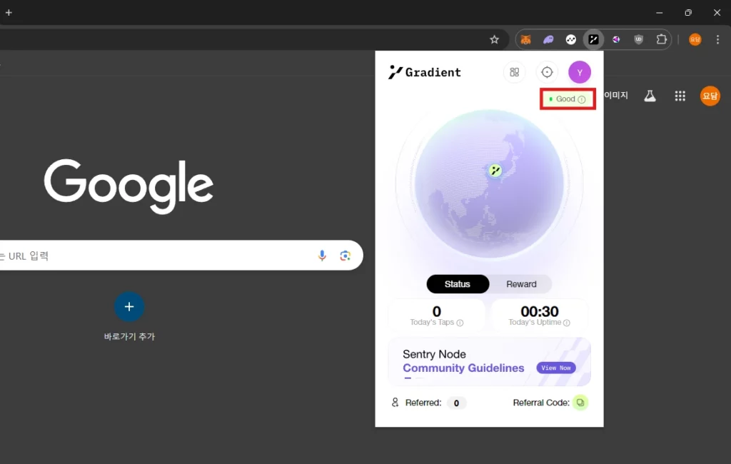 Gradient Sentry Node