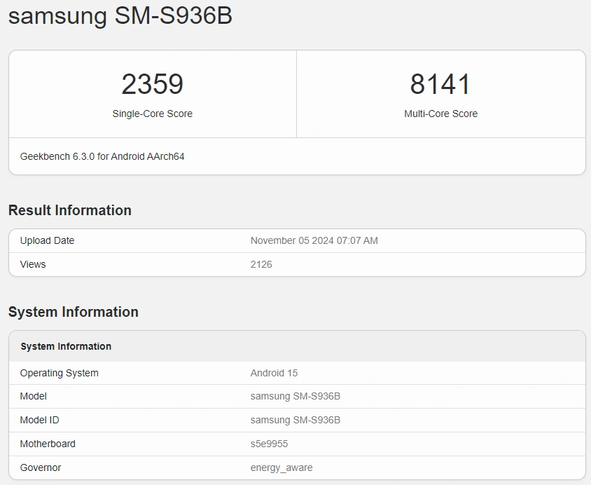 SM-S936B 벤치마크