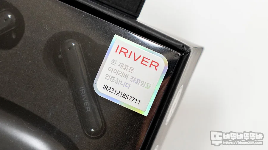 iriver 블루투스 이어폰 사용법 – 끊김 해결과 배터리·특가 구매 체크포인트