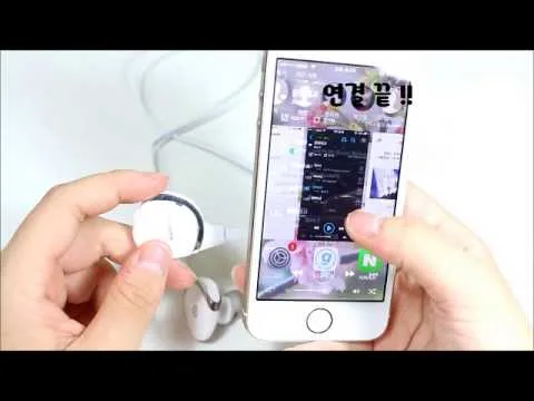 iriver 블루투스 이어폰 사용법 – 터치와 버튼으로 재생·통화 조작하기