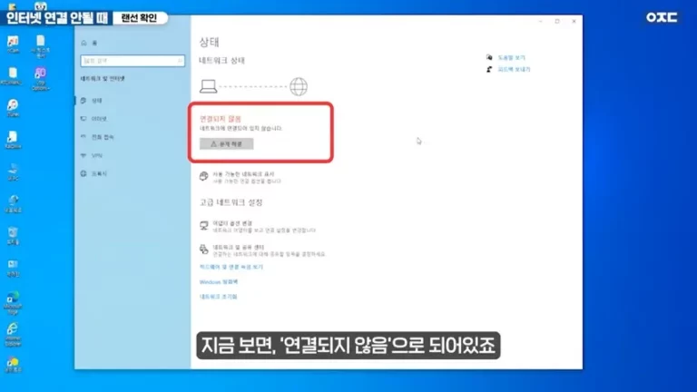 공유기 초기화 안됨 해결하는 5단계, 리셋부터 재설정까지
