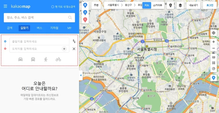 대중교통 길찾기 앱 추천 BEST 3로 출퇴근에 바로 써먹는 생활 팁