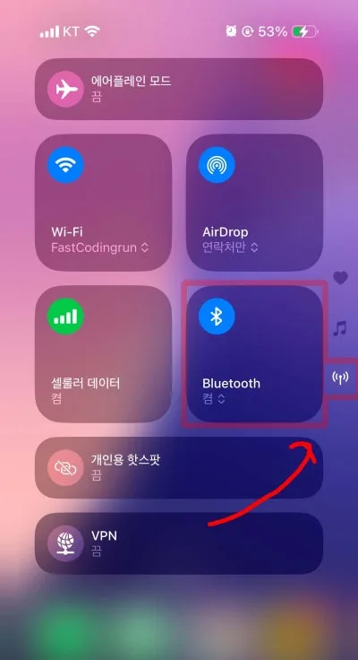 소니 헤드셋 블루투스 초기화 – 버튼으로 끝내는 소니 헤드셋 블루투스 초기화 절차