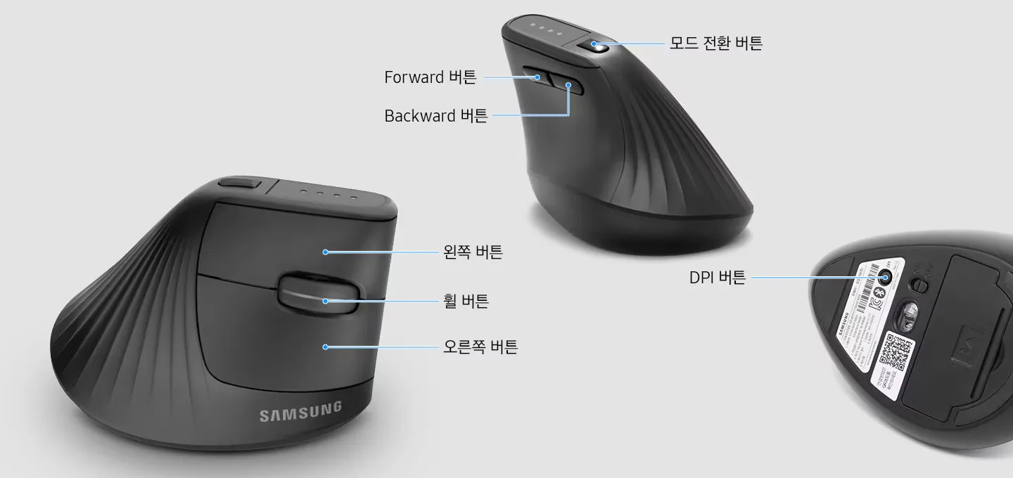 버티컬 마우스 사용법 – 버튼 할당과 스크롤로 작업 속도 높이기