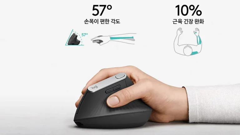 버티컬 마우스 사용법, 초보도 따라하는 5가지 설정·활용 방법