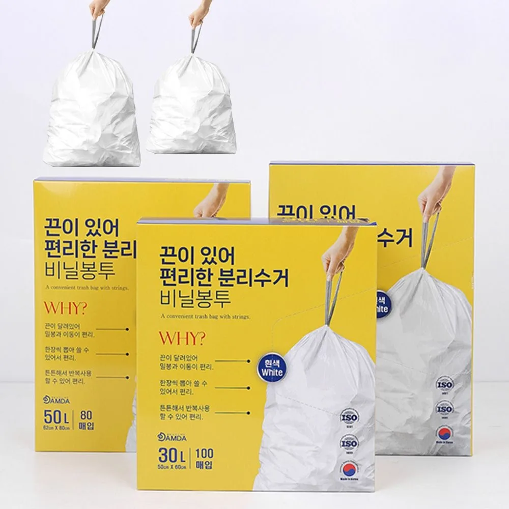 분리수거 비닐봉투 비교 – 분리수거 비닐봉투 대형과 구매 채널 체크포인트