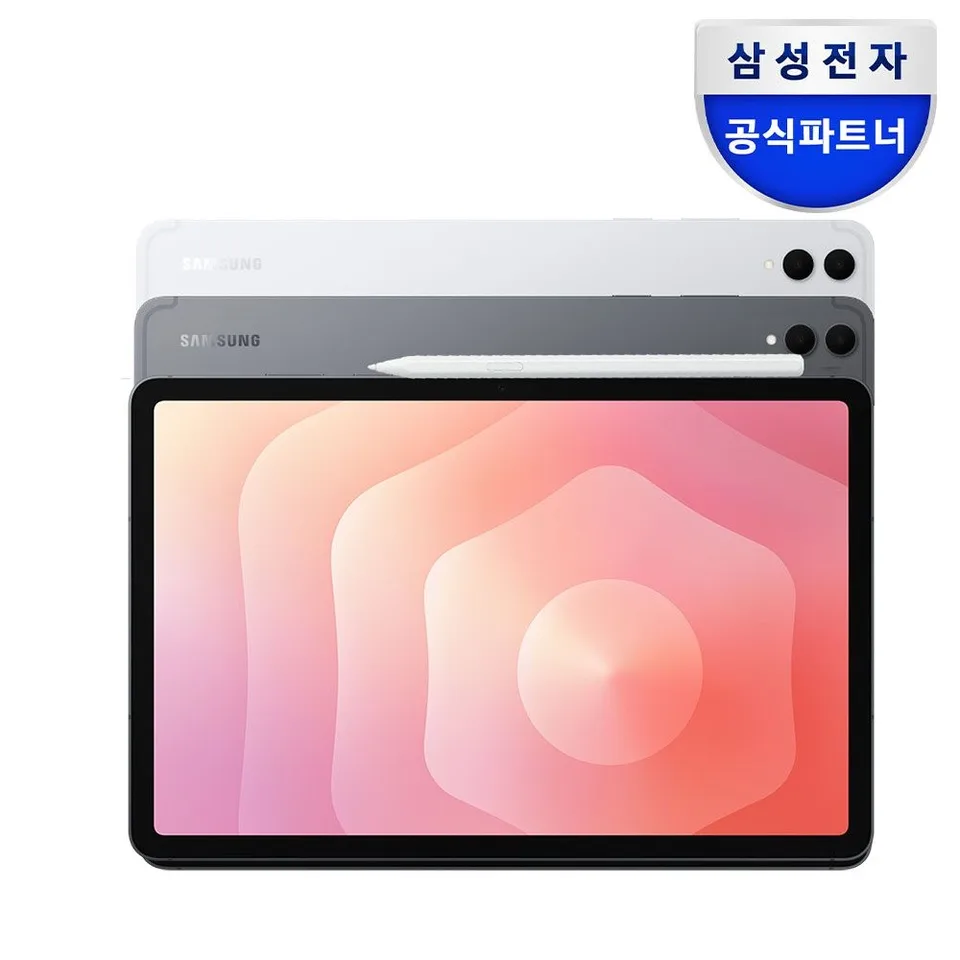삼성 태블릿 가성 비 추천 – 삼성 태블릿 s11 출시 흐름과 가격 읽는 법
