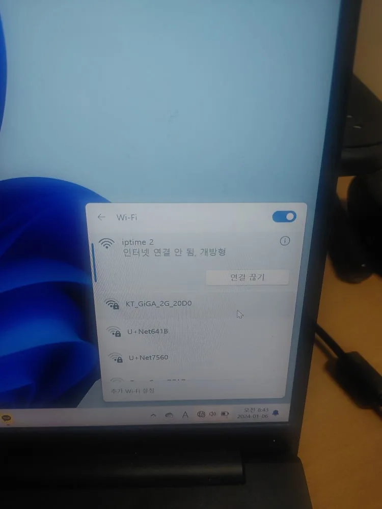 인터넷은 되는데 와이파이 안됨 – 노트북 와이파이 안됨·아이폰·아이패드 기기별 해결