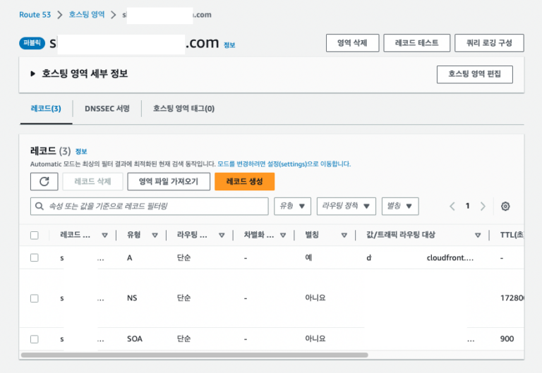 CDN 장애 이슈로 웹·앱이 안 열릴 때 확인 순서와 대처법